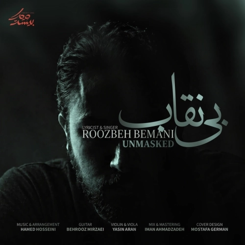 Cover artwork for Bi Neghab by Roozbeh Bemani